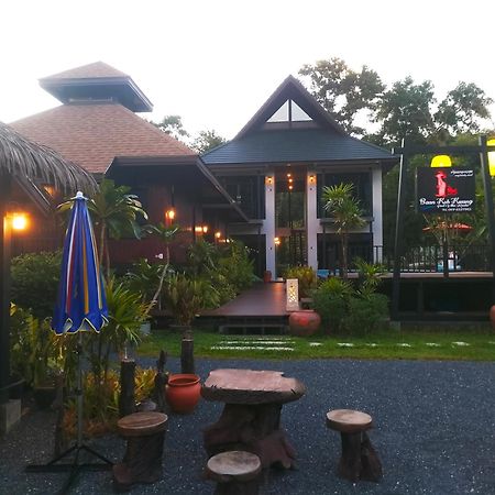 Baan Koh Kwang Pool Villa Krabi town Buitenkant foto