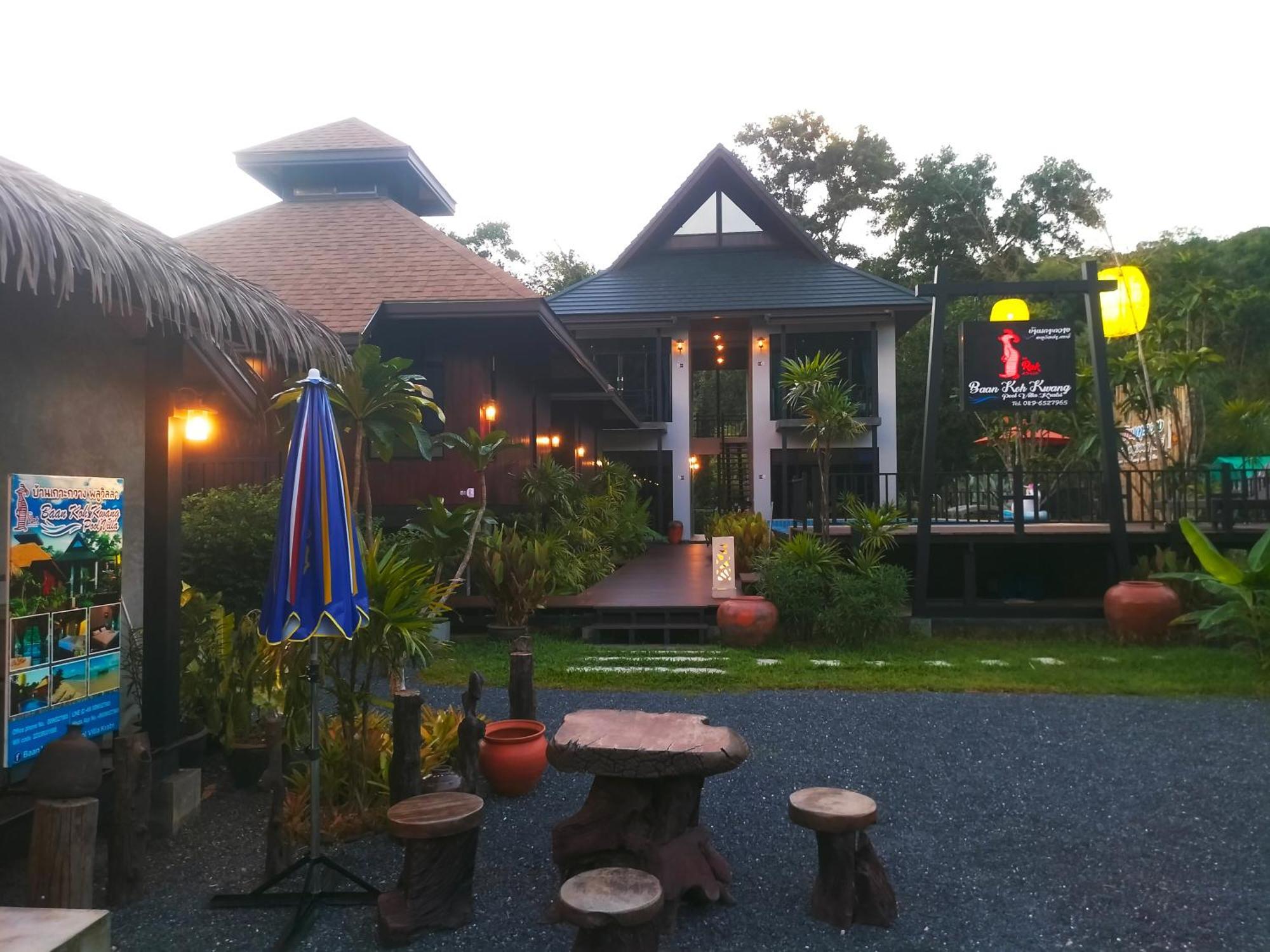 Baan Koh Kwang Pool Villa Krabi town Buitenkant foto
