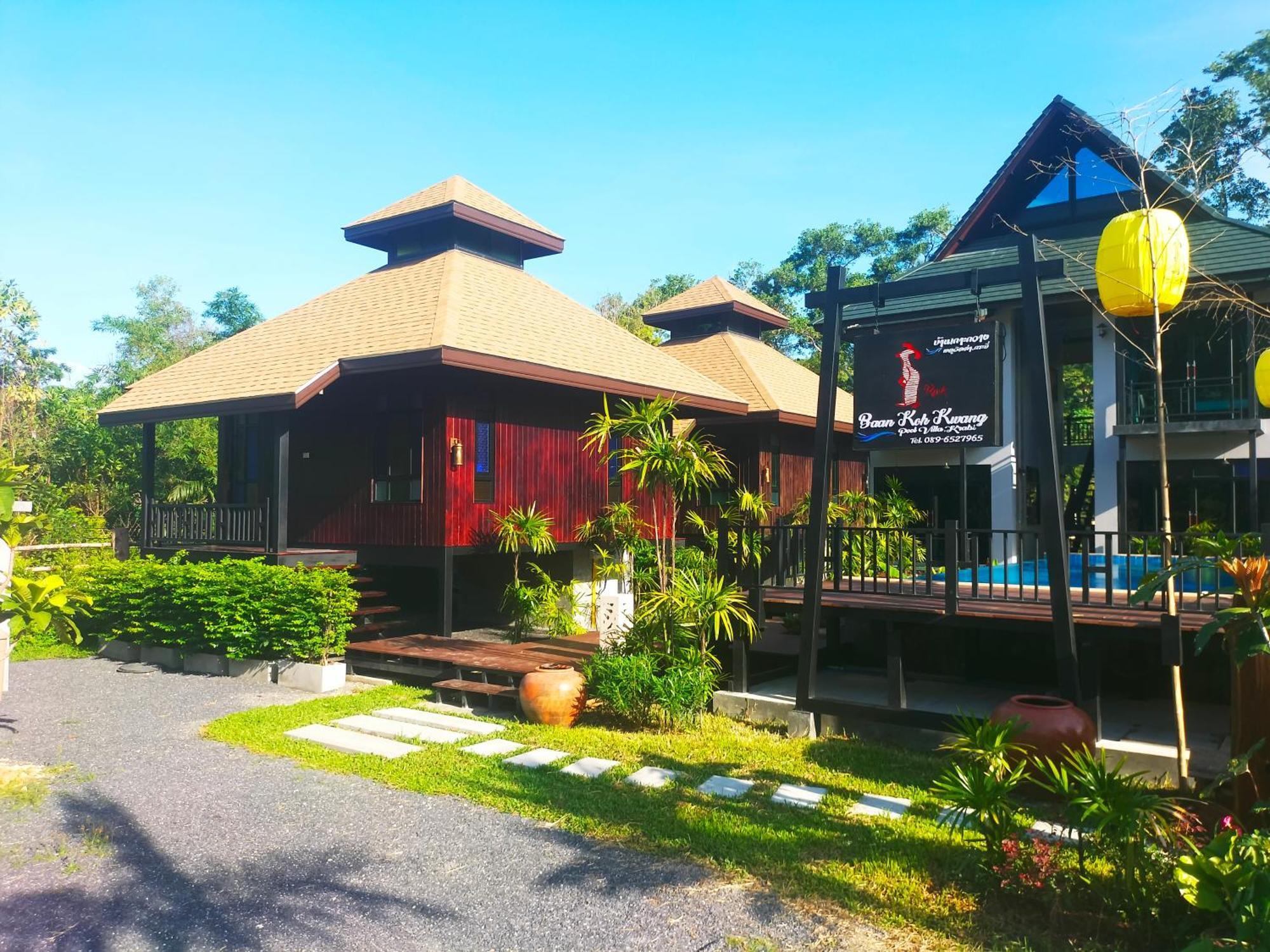 Baan Koh Kwang Pool Villa Krabi town Buitenkant foto