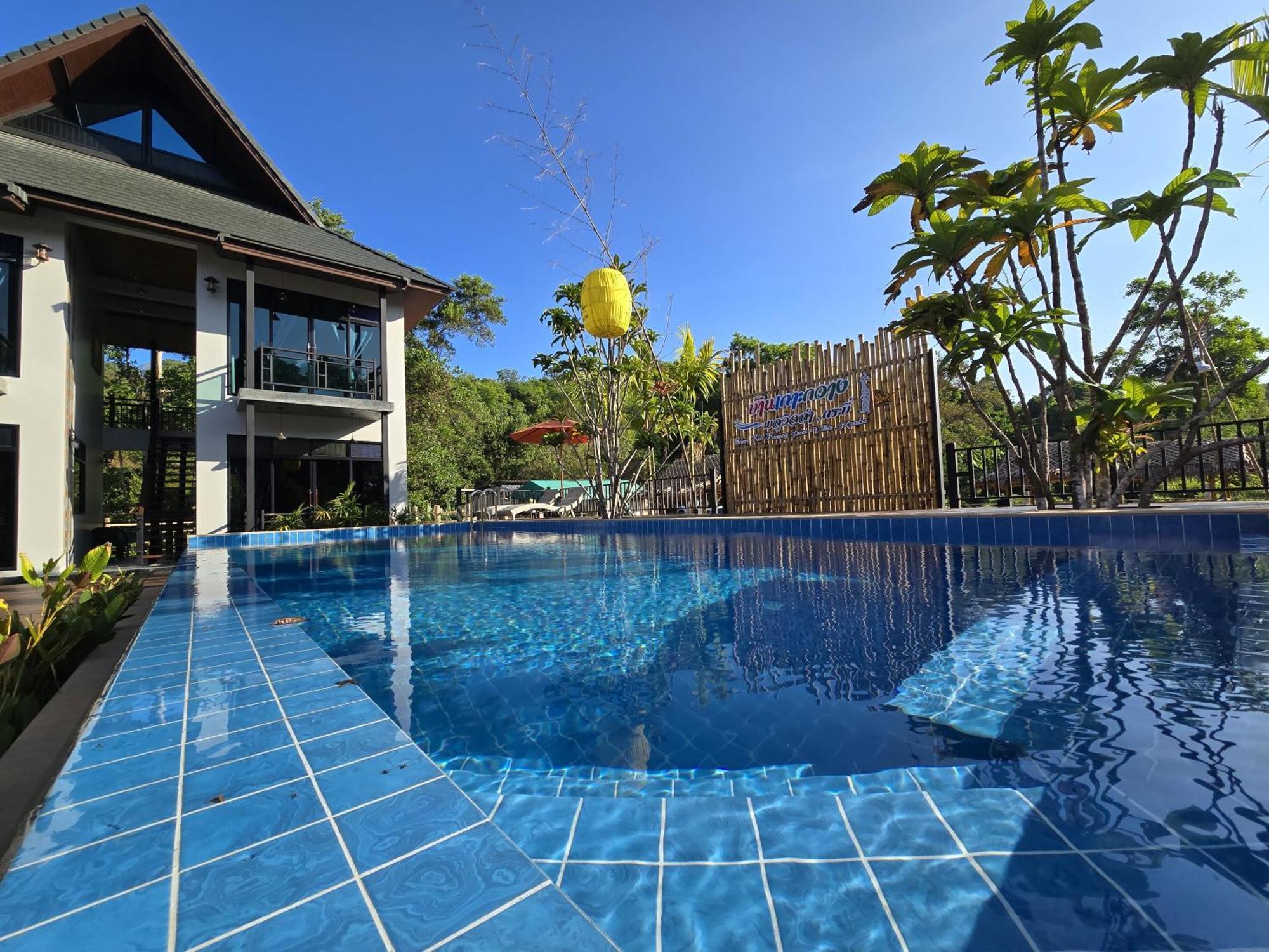 Baan Koh Kwang Pool Villa Krabi town Buitenkant foto